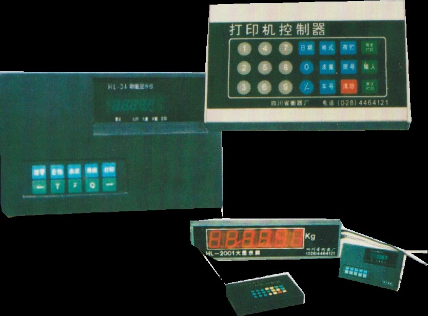1697784404261666.jpg 称重配套设备.jpg