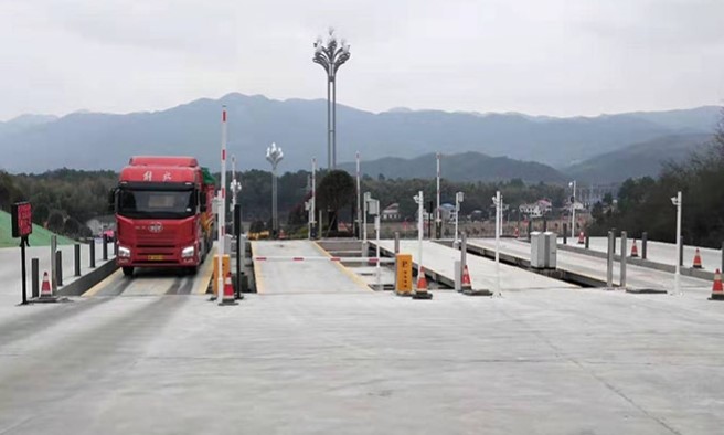 1698054160185946.jpg XX高寒地区无人值守智能汽车衡系统.jpg
